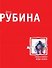Больно только когда смеюсь - 0