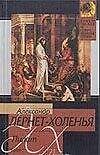 Пилат