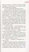 ЗБ - 2