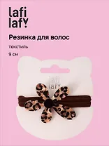 Резиночка Цветочек леопардовый принт (пластик) (9см) (12-Aidou-5) (Lafilaf)