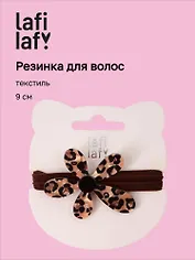 Резиночка Цветочек леопардовый принт (пластик) (9см) (12-Aidou-5) (Lafilaf)