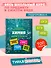 Подготовка к урокам, ОГЭ и ЕГЭ. Химия. Наглядный школьный курс - 0