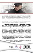 Стихи и песни - 1