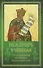 Псалтирь учебная с параллельным переводом на русский язык - 0