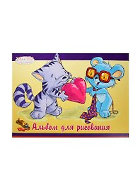 Альбом для рисования Amore Tenero A4, 20 листов, склейка
