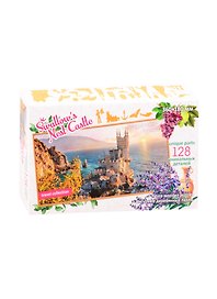 Пазл фигурный деревянный Travel collection. Ласточкино Гнездо 128 элементов