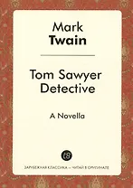 Tom Sawyer Detective
