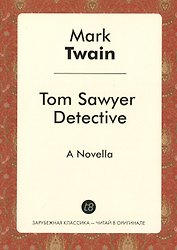 Tom Sawyer Detective