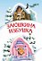 Заюшкина избушка. Сказка - 0