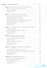 Облачные технологии. 10-11 классы.  Учебник. ФГОС 2021 - 2