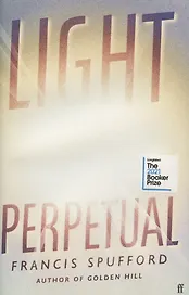 Light Perpetual