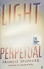 Light Perpetual