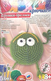 Вязание крючком Игрушки брелоки Любопытный лягушонок  (8+) (Вб-005)
