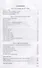 Апология Грозного Царя. 10-е издание, исправленное и дополненное - 1
