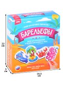 Набор для творчества Lori. Барельефы из гипса «Загадочный океан» - 1