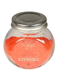 Свеча в стеклянной круглой баночке с металлической крышкой Клубника (9 см) (41235)