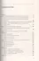 Основы вибрационно-резонансного целительства. Система самодиагностики и самоисцеления человека - 1