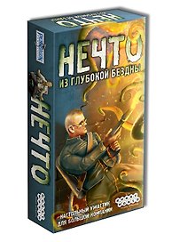 Настольная игра Нечто, Hobby World