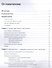 HTML5 и CSS3. Разработка сайтов для любых браузеров и устройств. 2-е изд. - 1