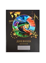 Дневник для ср. и ст.кл. "Удивительный мир" 7БЦ, мат.лам., выб.лак, Unnika