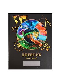 Дневник для ср. и ст.кл. "Удивительный мир" 7БЦ, мат.лам., выб.лак, Unnika
