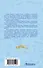 Истории о котопёсах и их хозяевах: рассказы - 1