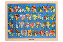 Магнитная пазл-рамка «Весёлая азбука Азбука в картинках» дерево, Step puzzle