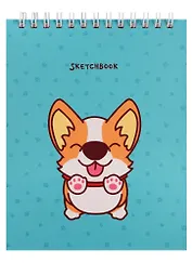 Скетчбук А6+ 125*160 40л "Собачка" белый офсет, нелинованн., 100г/м2, тв.обложка, евроспираль