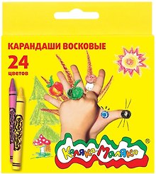 Карандаши восковые "Каляка-Маляка", 24 цв.