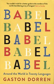 Babel