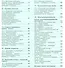 Мотоцикл Иж-Планета. Эксплуатация, обслуживание, ремонт. Иллюстрированное практическое пособие - 2