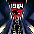 1984. Графическая адаптация - 0