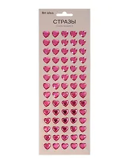 Стразы самоклеящиеся «Сердечки малиновые»