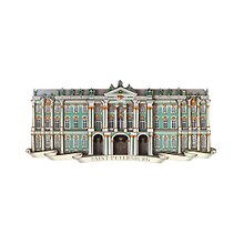 Магнит "Эрмитаж 3D"