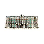 Магнит "Эрмитаж 3D"
