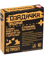 Настольная игра, Головоломка ОЗАДАЧКА: Тип Крест 2 12623