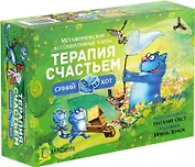 Метафорические ассоциативные карты "Терапия счастьем"