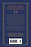 Кровные узы. Книга 3. Чары индиго - 1