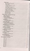 Домашняя работа по английскому языку 3 кл. (к уч. и р/т Быковой и др.) (мРешебник) Рябинина (ФГОС) - 2