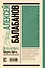 Алексей Балабанов. Встать за брата... Предать брата... - 1