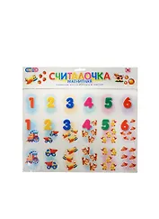 Магнитная Считалочка