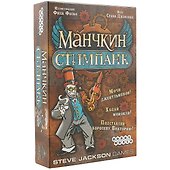 Настольная игра, Hobby World, Манчкин Стимпанк 1585 - 0