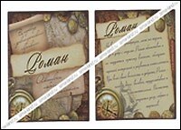 Магнит Роман (8х8) (488448)