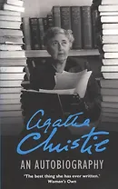 An Autobiography, (with CD), Christie, Agatha