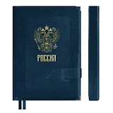 Ежедневник недат. А5+ 192л лин. "САРИФ СИНИЙ" тв.переплёт, поролон, иск.кожа, тиснение фольгой, блинтовое тиснение, два ляссе, мет.уголки, подар.карт.коробка с ПВХ-крышкой
