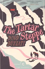 The Tartar Steppe