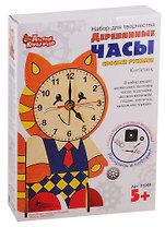 Деревянные часы своими руками (с красками) Котёнок