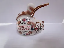 Колокольчик фарфоровый Котенок толстяк