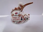 Колокольчик фарфоровый Котенок толстяк