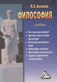 Фотоальбом Феникс 10*15 200фото 27376 - 0